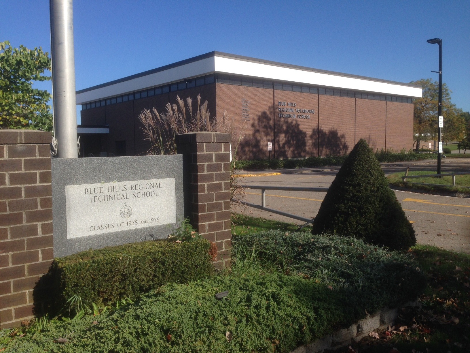 Norwood Board Rejects Blue Hills Collaborative-July 29, 1976